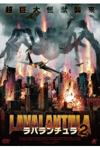 楽天ブックス ラバランチュラ2 ニック サイモン スティーヴ グッテンバーグ Dvd 楽天ブックス ラバランチュラ2 ニック サイモン スティーヴ グッテンバーグ Dvd